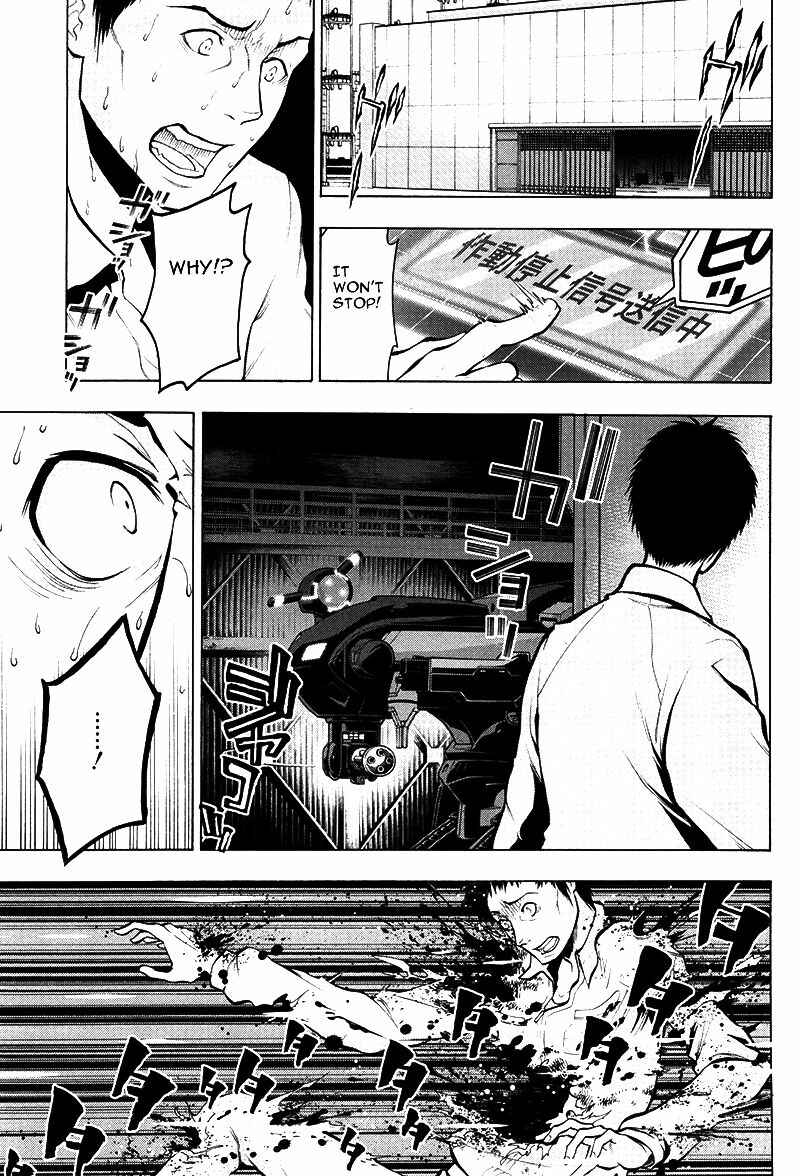 Page 26 Chapter 11 Psycho-Pass 2
