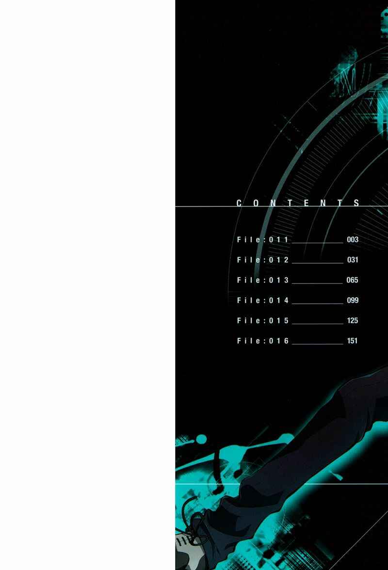Page 3 Chapter 11 Psycho-Pass 2