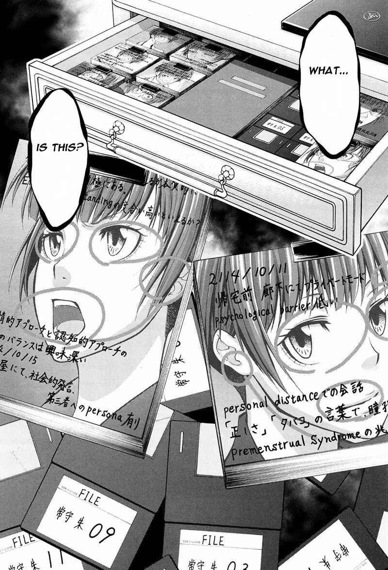 Page 31 Chapter 11 Psycho-Pass 2