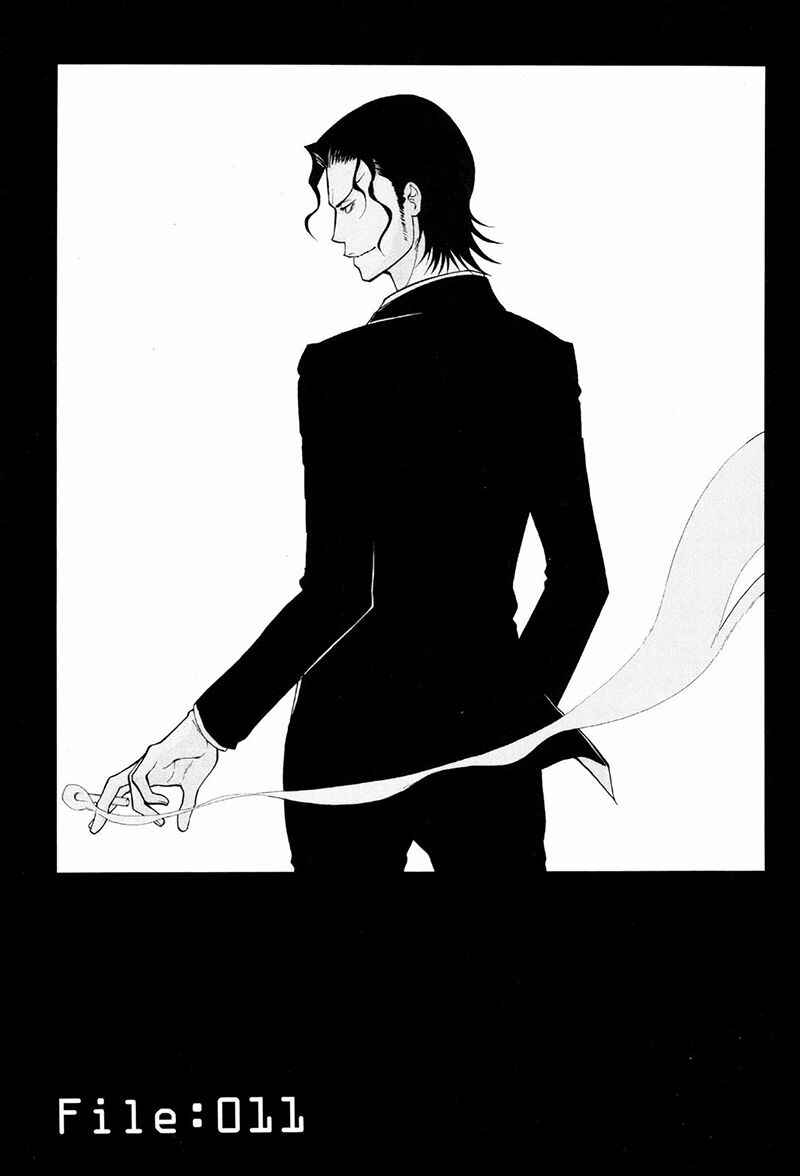 Page 6 Chapter 11 Psycho-Pass 2