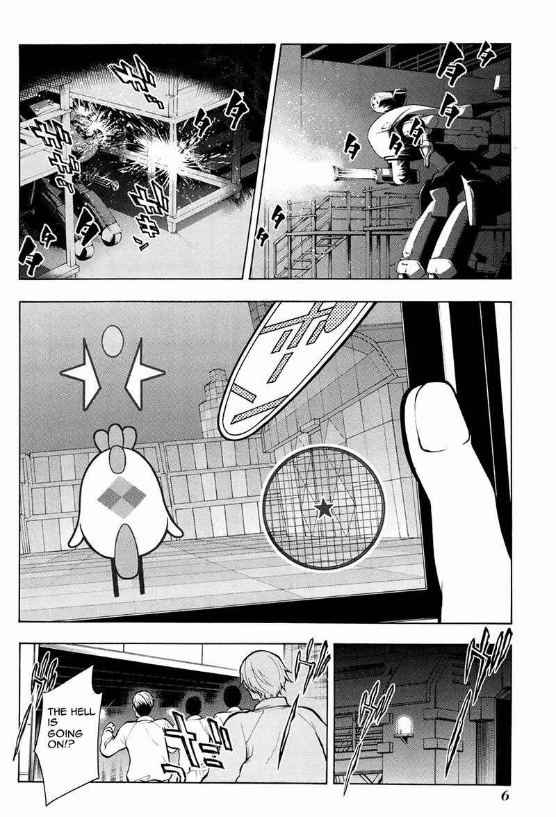 Page 9 Chapter 11 Psycho-Pass 2