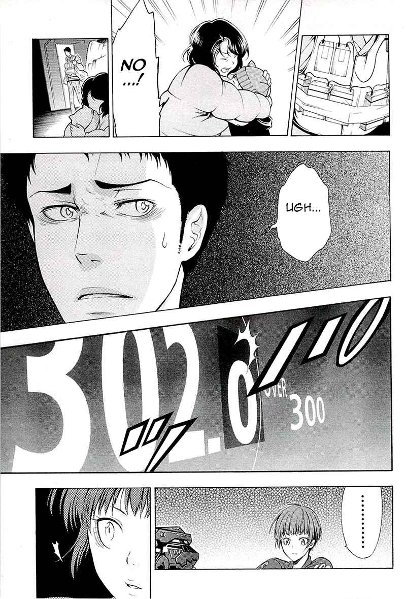 Page 14 Chapter 2 Psycho-Pass 2