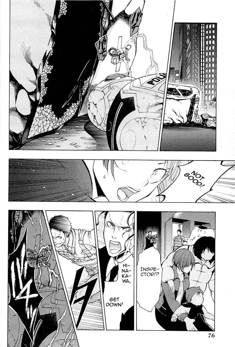 Page 15 Chapter 2 Psycho-Pass 2
