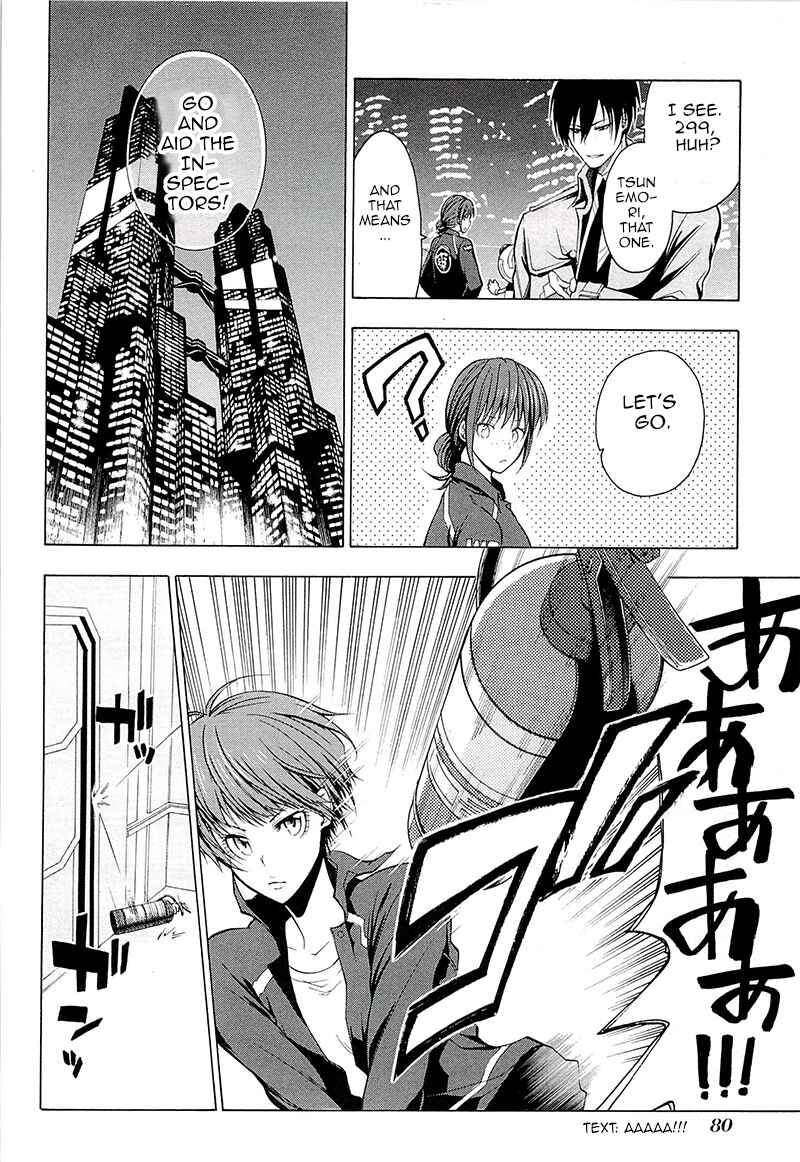 Page 19 Chapter 2 Psycho-Pass 2