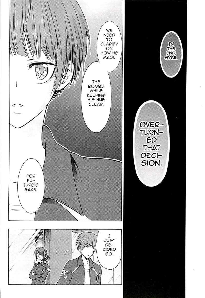 Page 39 Chapter 2 Psycho-Pass 2