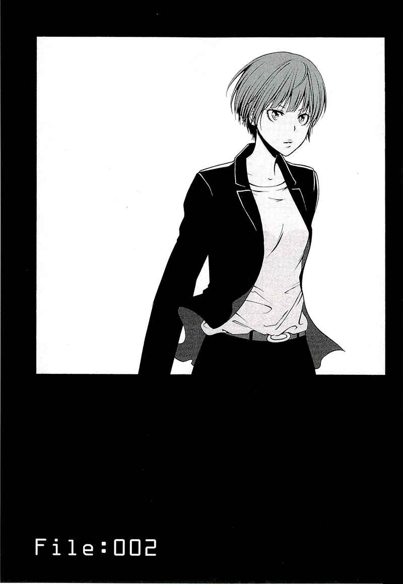 Page 4 Chapter 2 Psycho-Pass 2