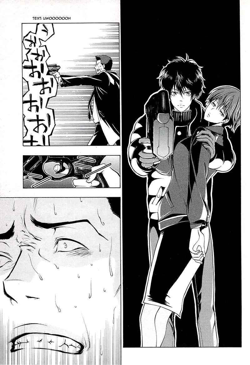 Page 48 Chapter 2 Psycho-Pass 2