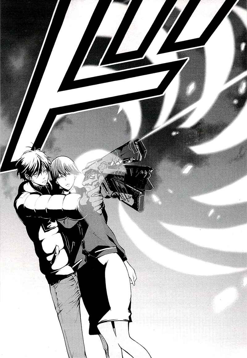Page 50 Chapter 2 Psycho-Pass 2