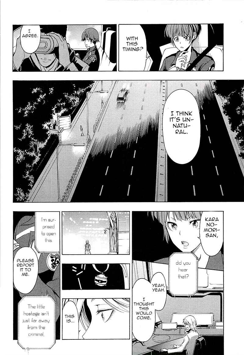 Page 7 Chapter 2 Psycho-Pass 2