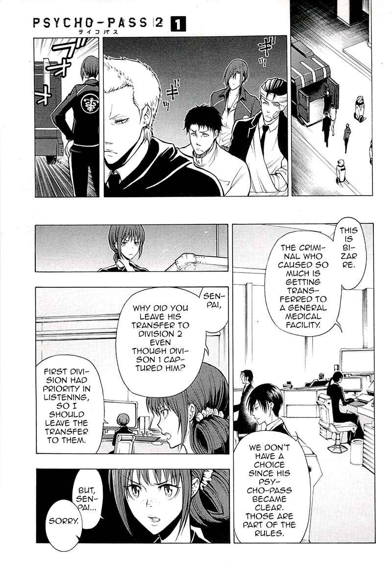 Page 10 Chapter 4 Psycho-Pass 2