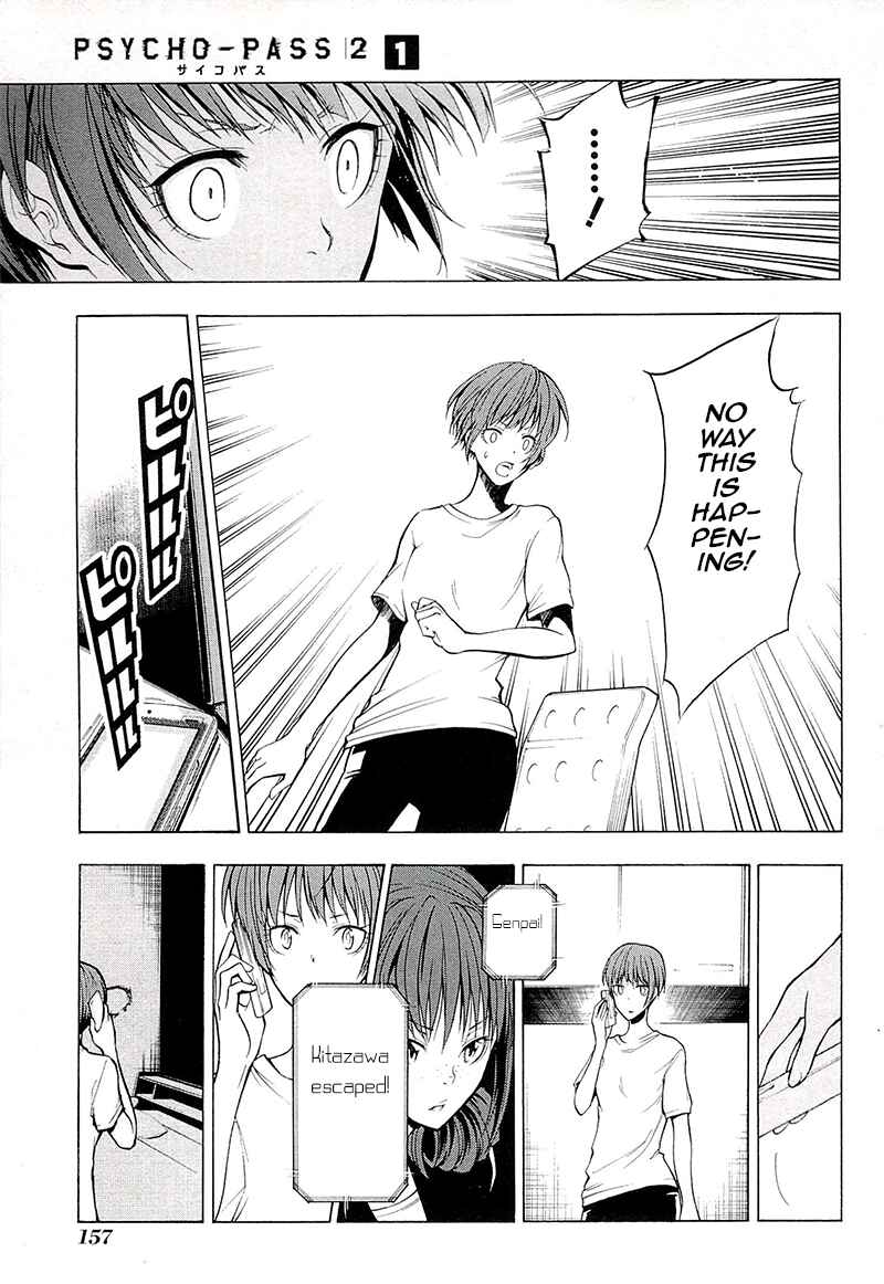 Page 14 Chapter 4 Psycho-Pass 2