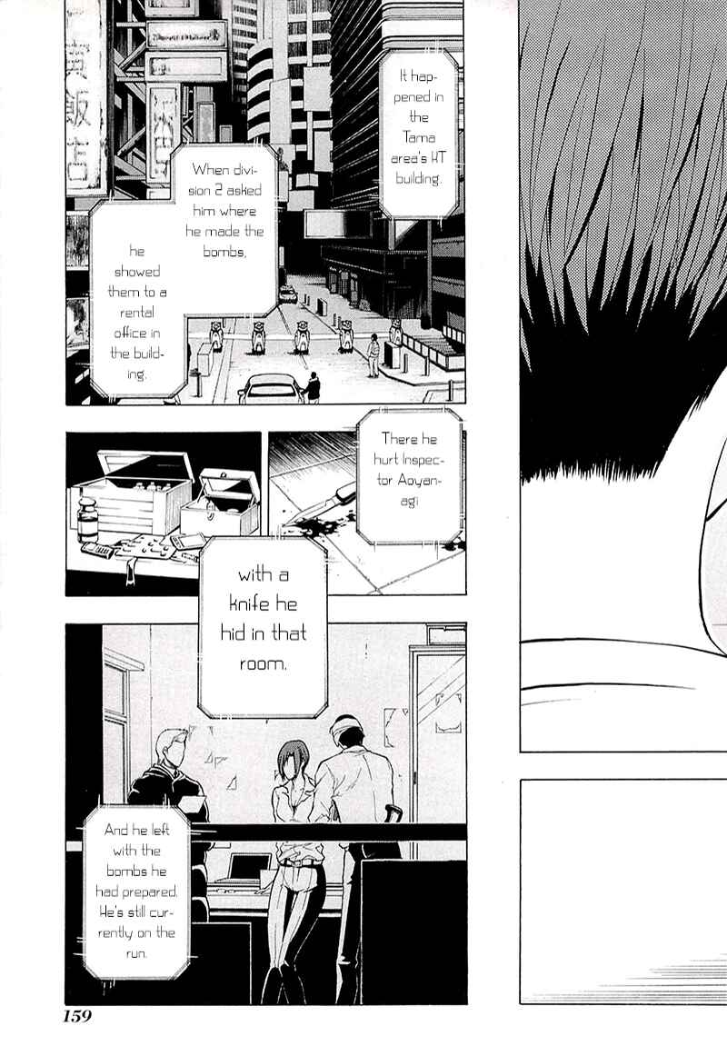 Page 16 Chapter 4 Psycho-Pass 2