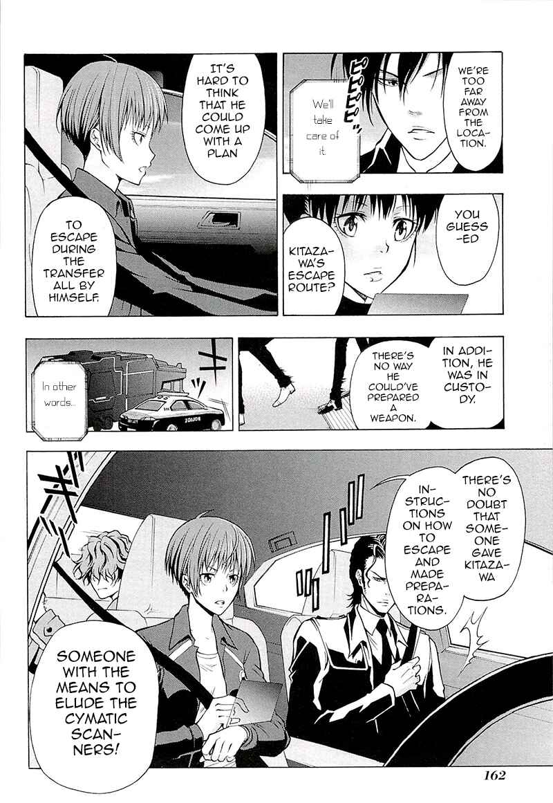 Page 19 Chapter 4 Psycho-Pass 2