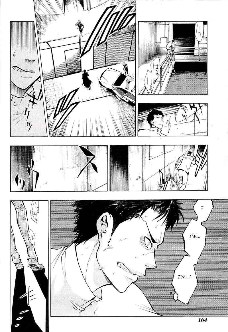 Page 21 Chapter 4 Psycho-Pass 2