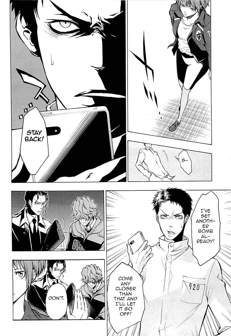 Page 23 Chapter 4 Psycho-Pass 2