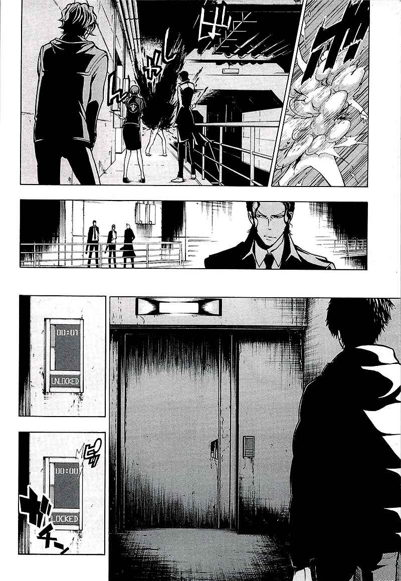 Page 31 Chapter 4 Psycho-Pass 2