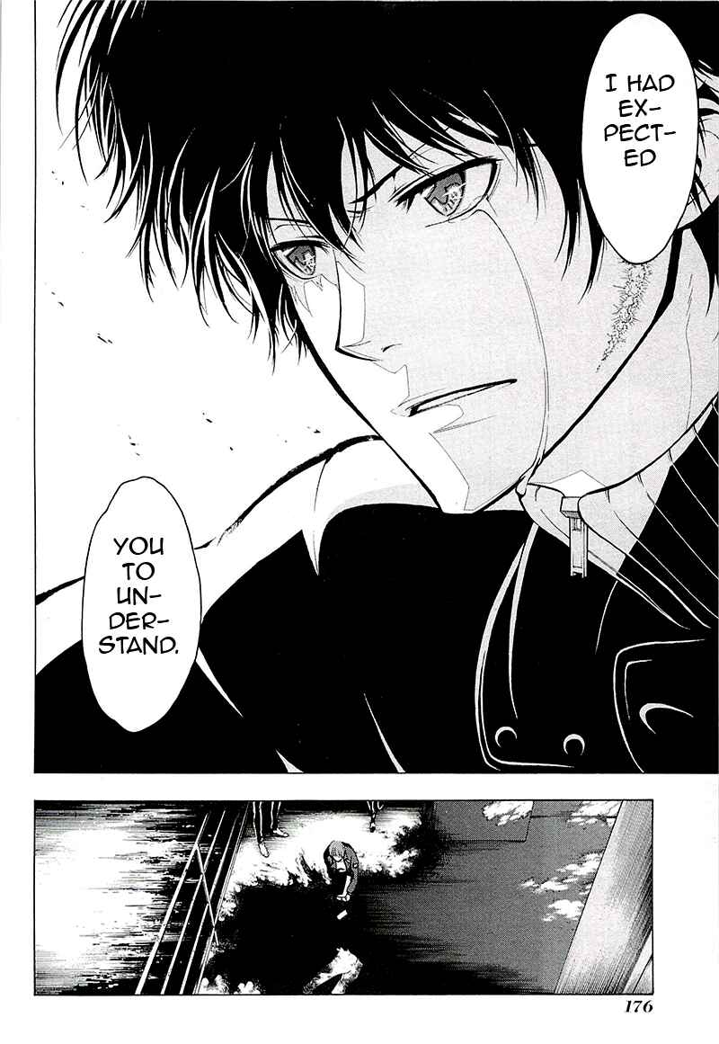 Page 33 Chapter 4 Psycho-Pass 2