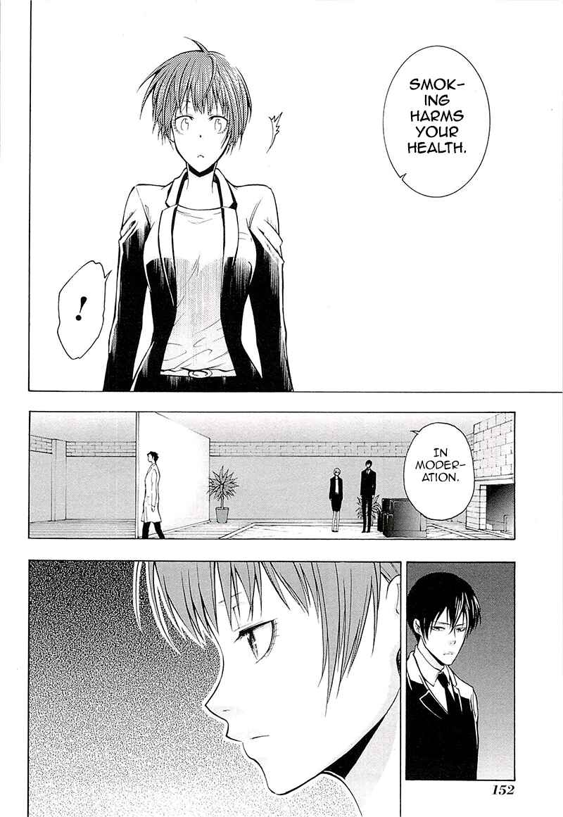 Page 9 Chapter 4 Psycho-Pass 2