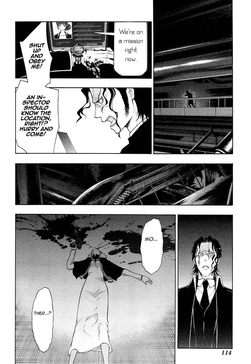Page 10 Chapter 25 Psycho-Pass 2
