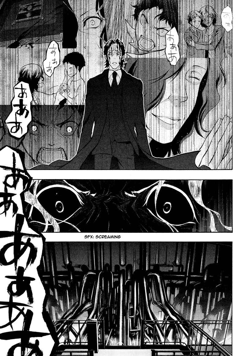 Page 11 Chapter 25 Psycho-Pass 2