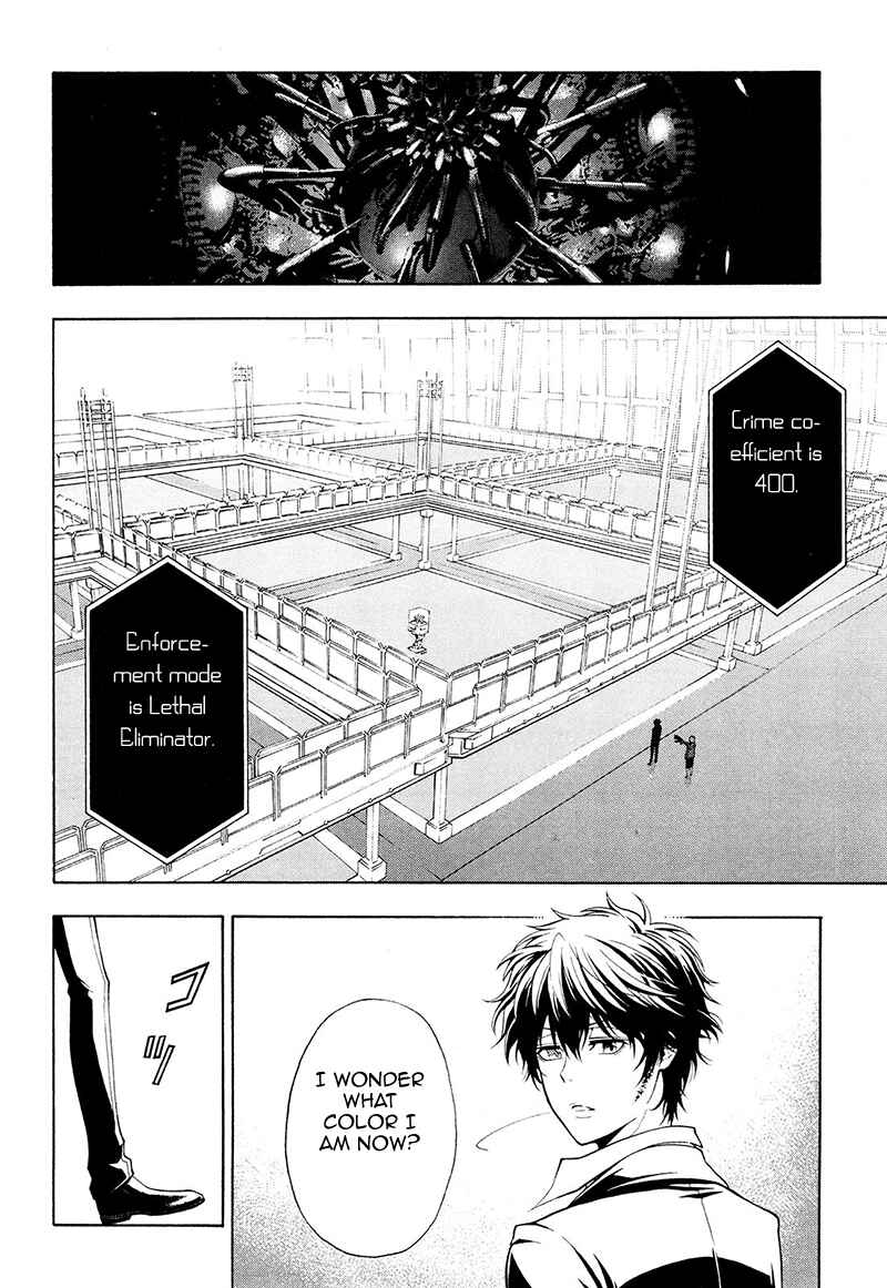 Page 14 Chapter 25 Psycho-Pass 2