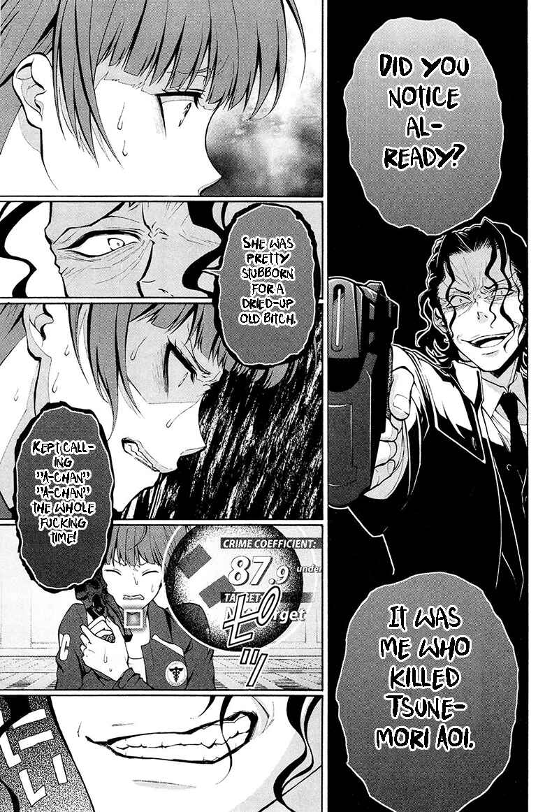 Page 21 Chapter 25 Psycho-Pass 2
