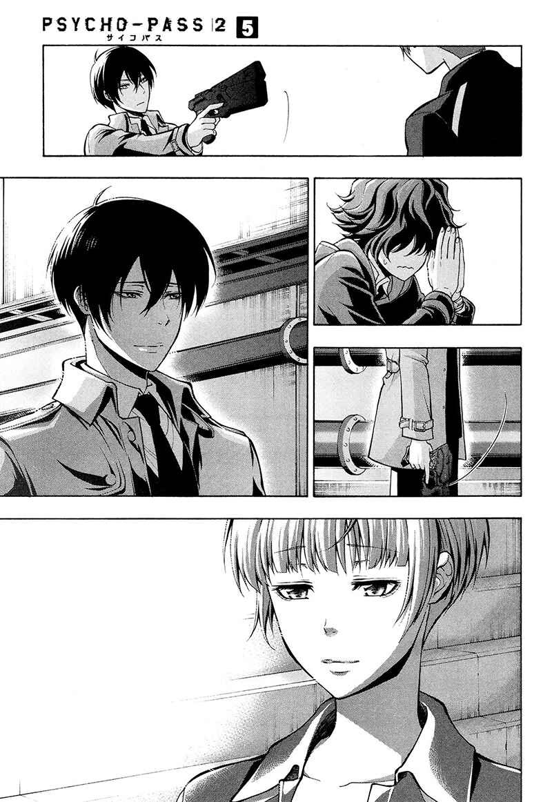 Page 38 Chapter 25 Psycho-Pass 2