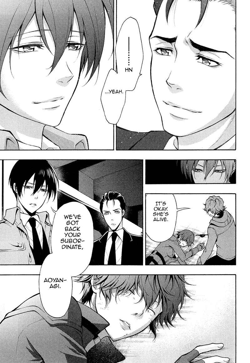 Page 9 Chapter 25 Psycho-Pass 2