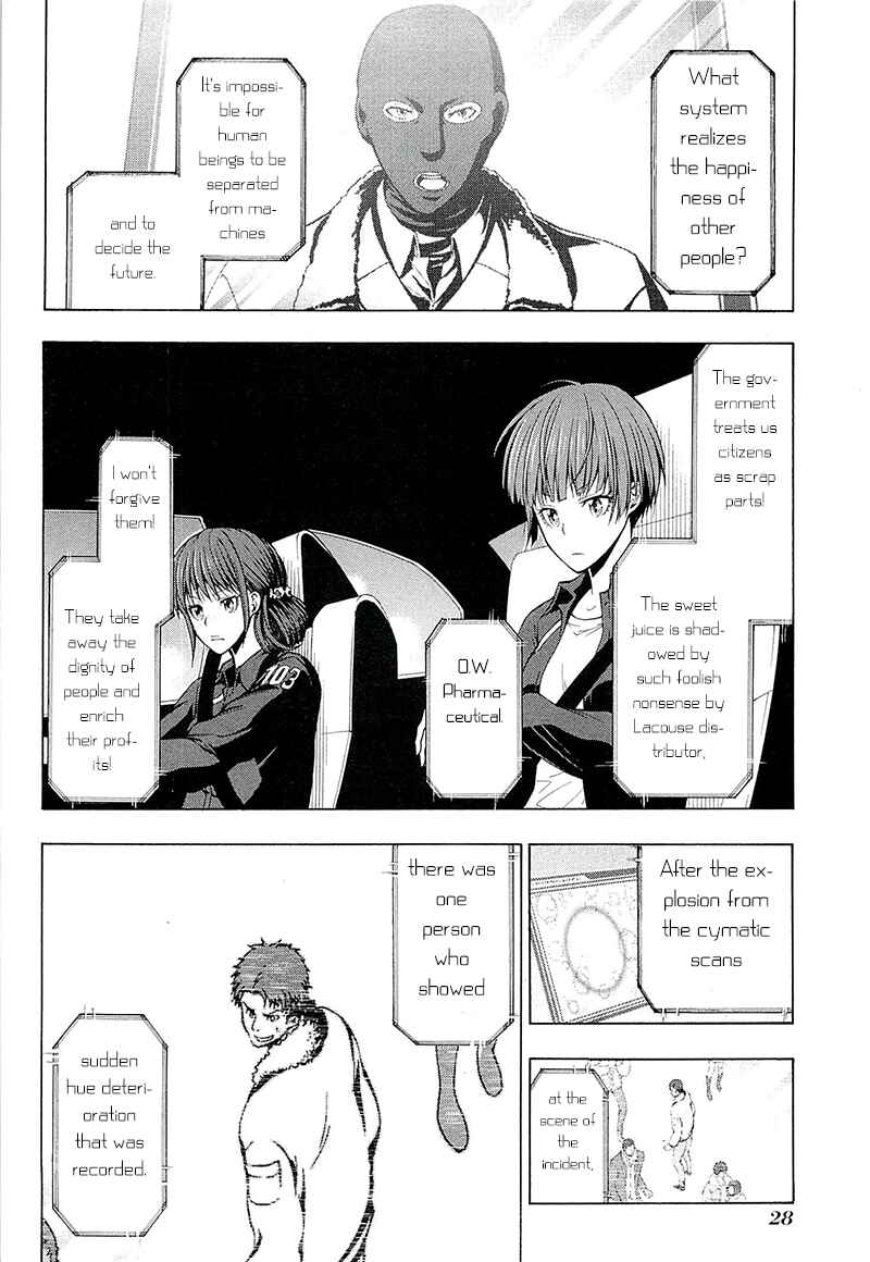Page 11 Chapter 1 Psycho-Pass 2