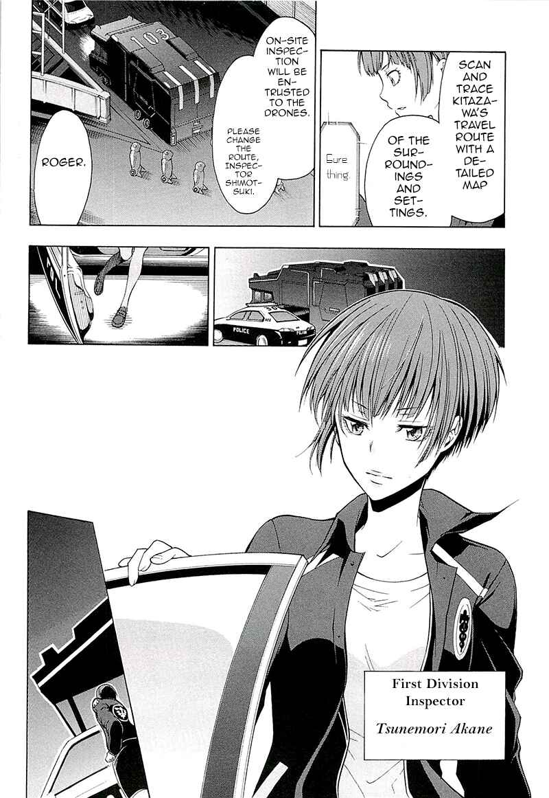 Page 13 Chapter 1 Psycho-Pass 2