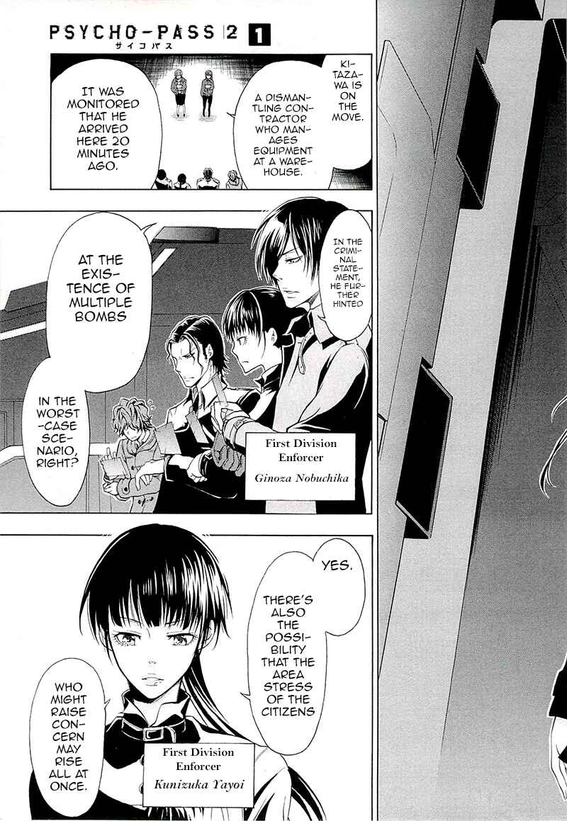 Page 16 Chapter 1 Psycho-Pass 2