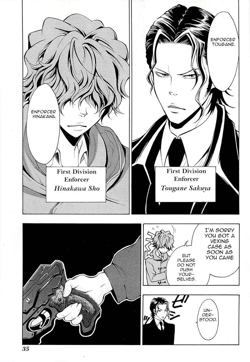 Page 18 Chapter 1 Psycho-Pass 2