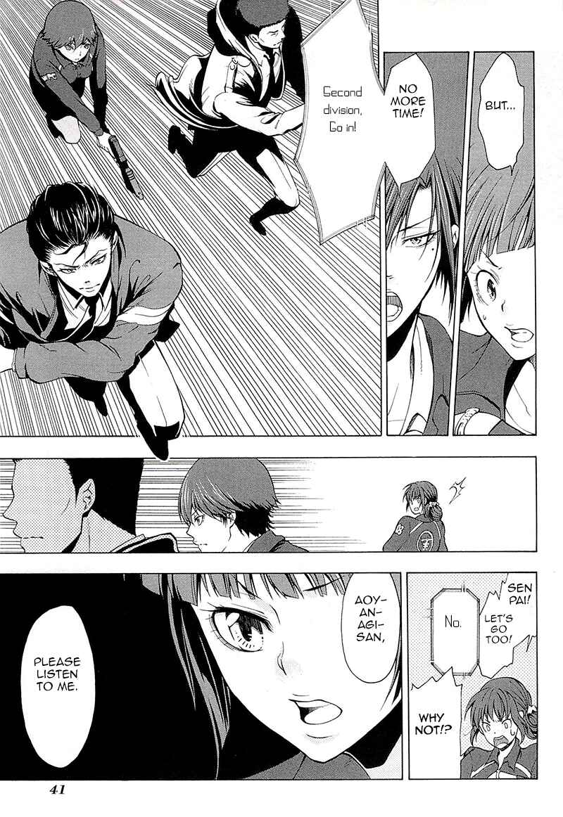 Page 24 Chapter 1 Psycho-Pass 2