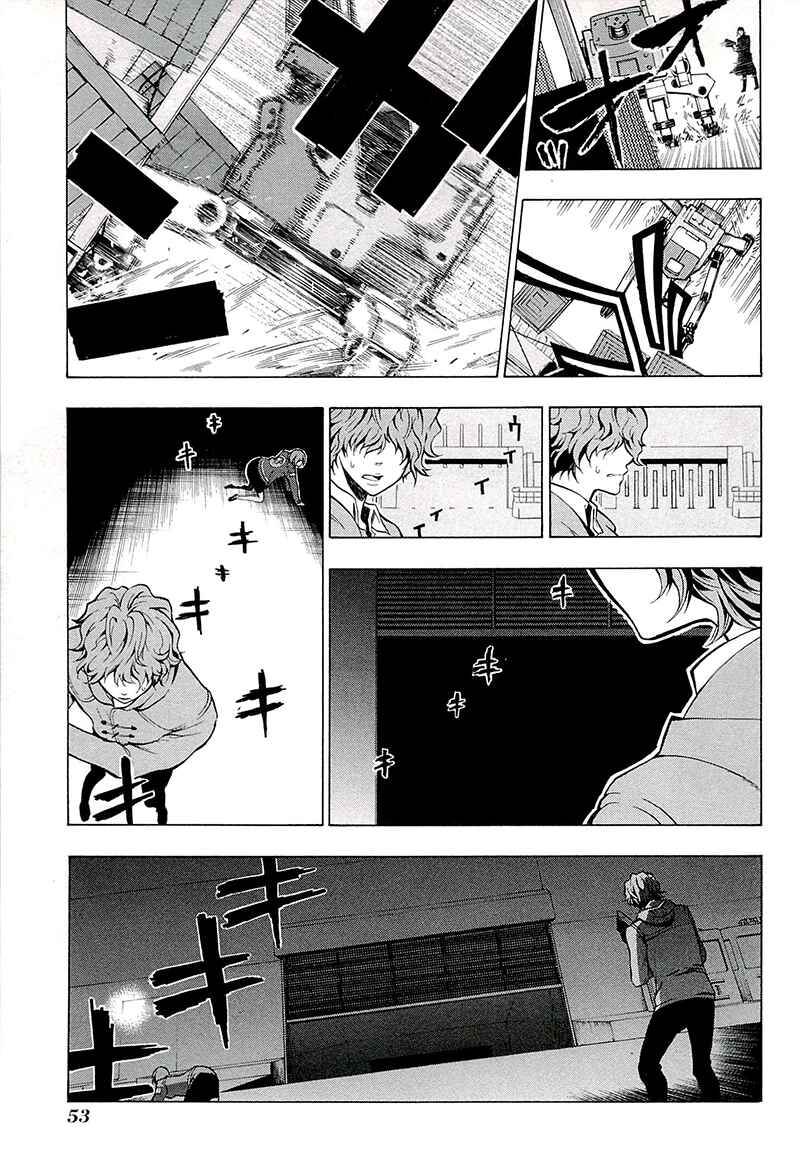 Page 36 Chapter 1 Psycho-Pass 2