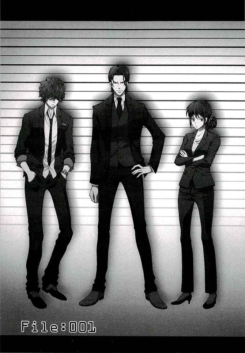 Page 4 Chapter 1 Psycho-Pass 2