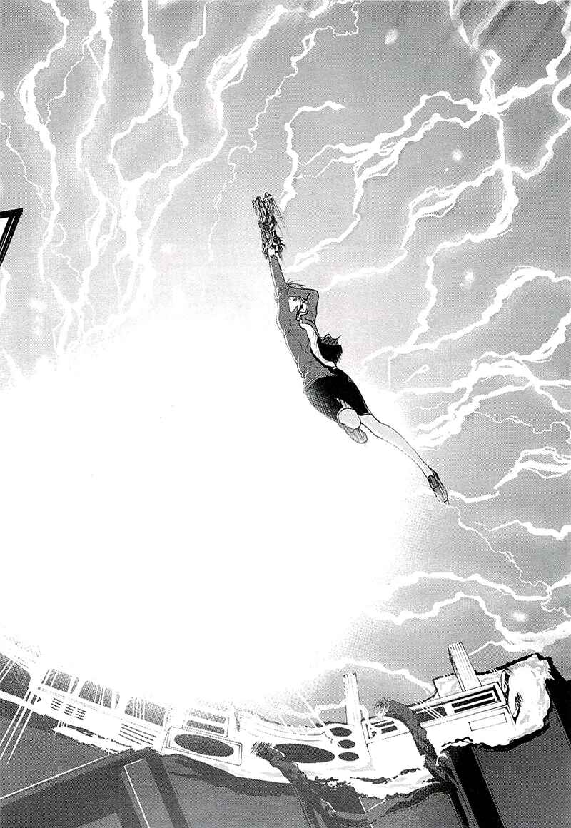 Page 43 Chapter 1 Psycho-Pass 2