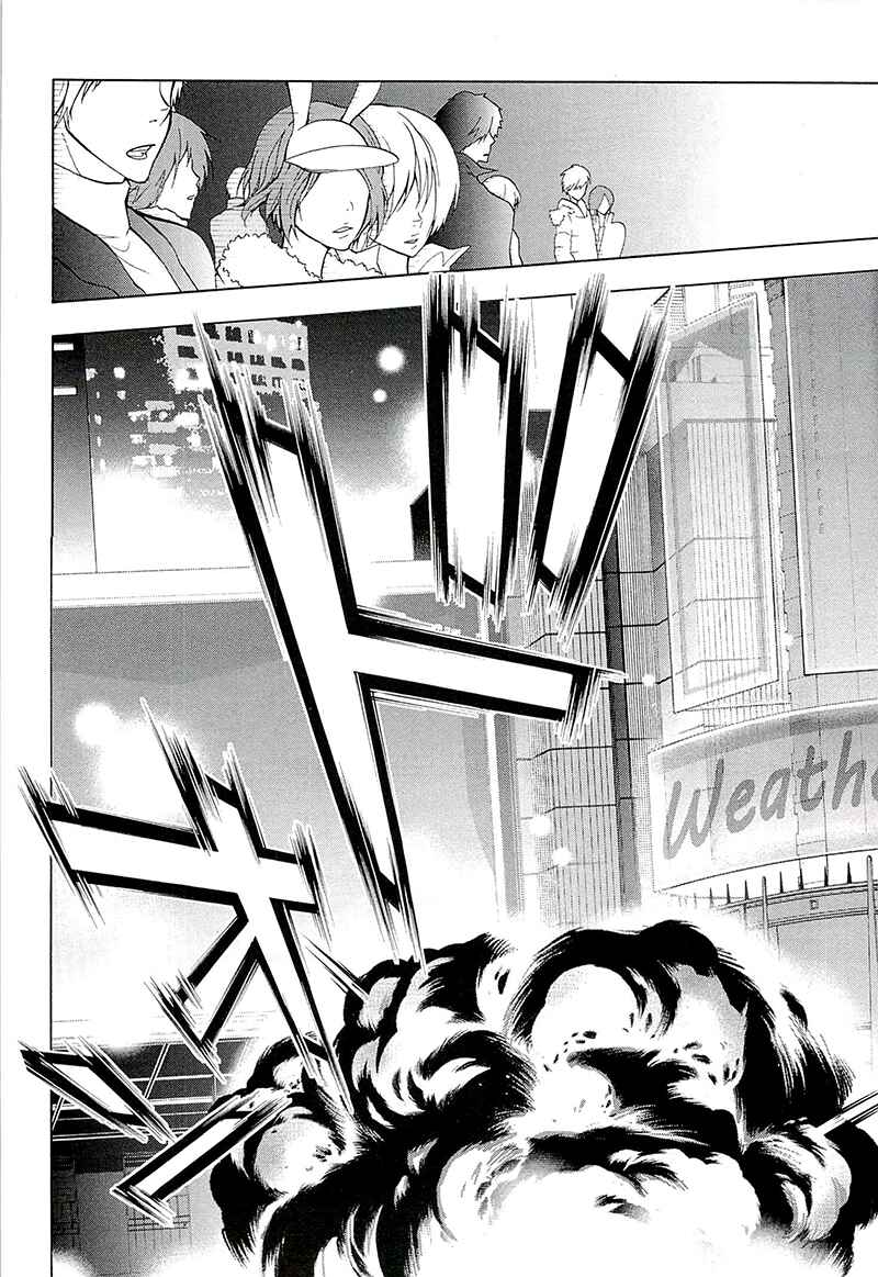 Page 9 Chapter 1 Psycho-Pass 2