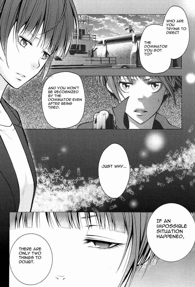 Page 11 Chapter 14 Psycho-Pass 2
