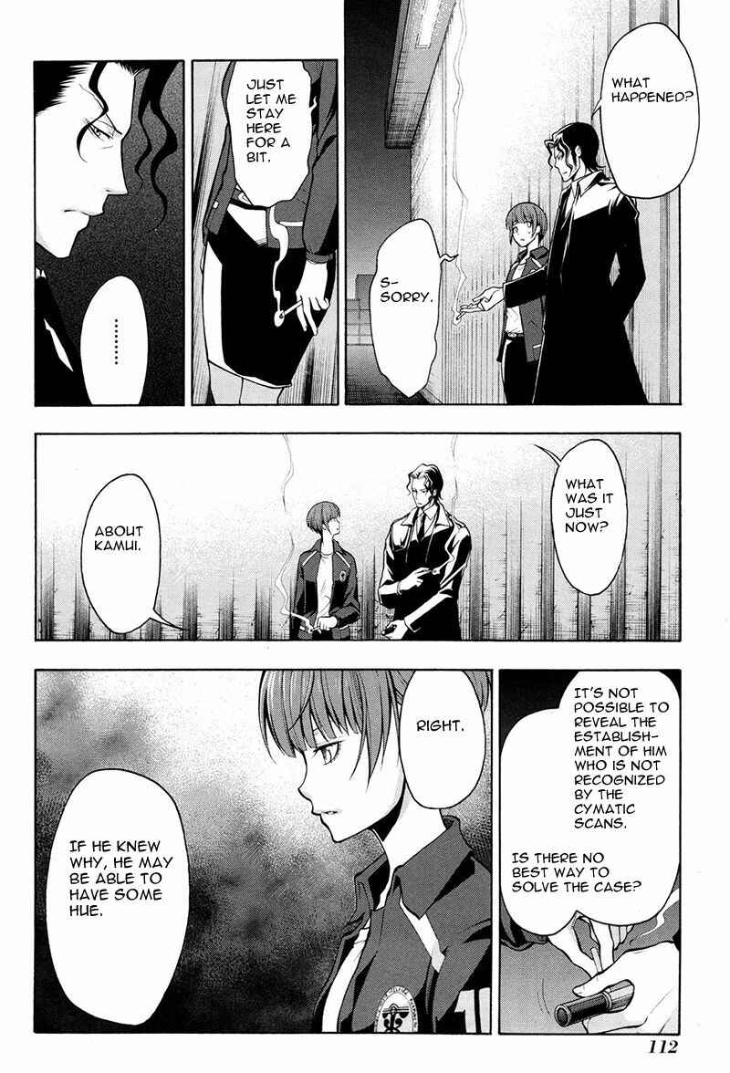 Page 15 Chapter 14 Psycho-Pass 2