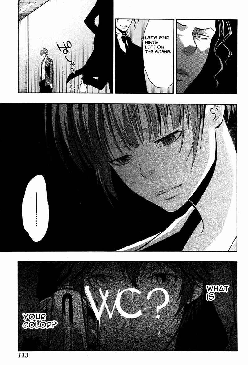 Page 16 Chapter 14 Psycho-Pass 2
