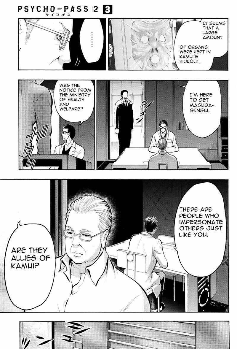 Page 18 Chapter 14 Psycho-Pass 2