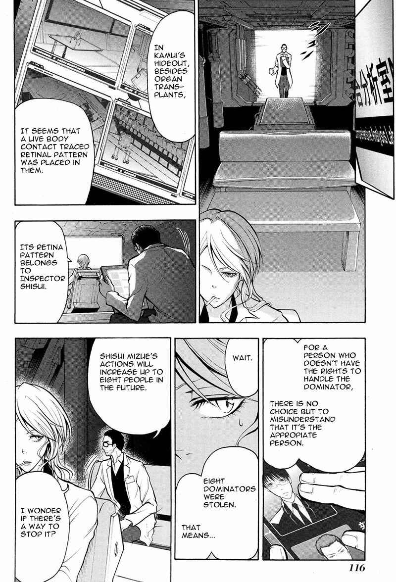 Page 19 Chapter 14 Psycho-Pass 2