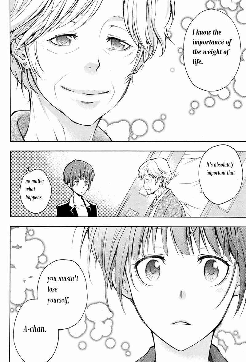 Page 25 Chapter 14 Psycho-Pass 2