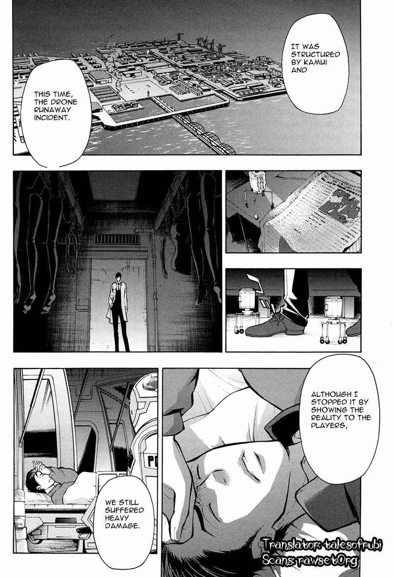 Page 3 Chapter 14 Psycho-Pass 2