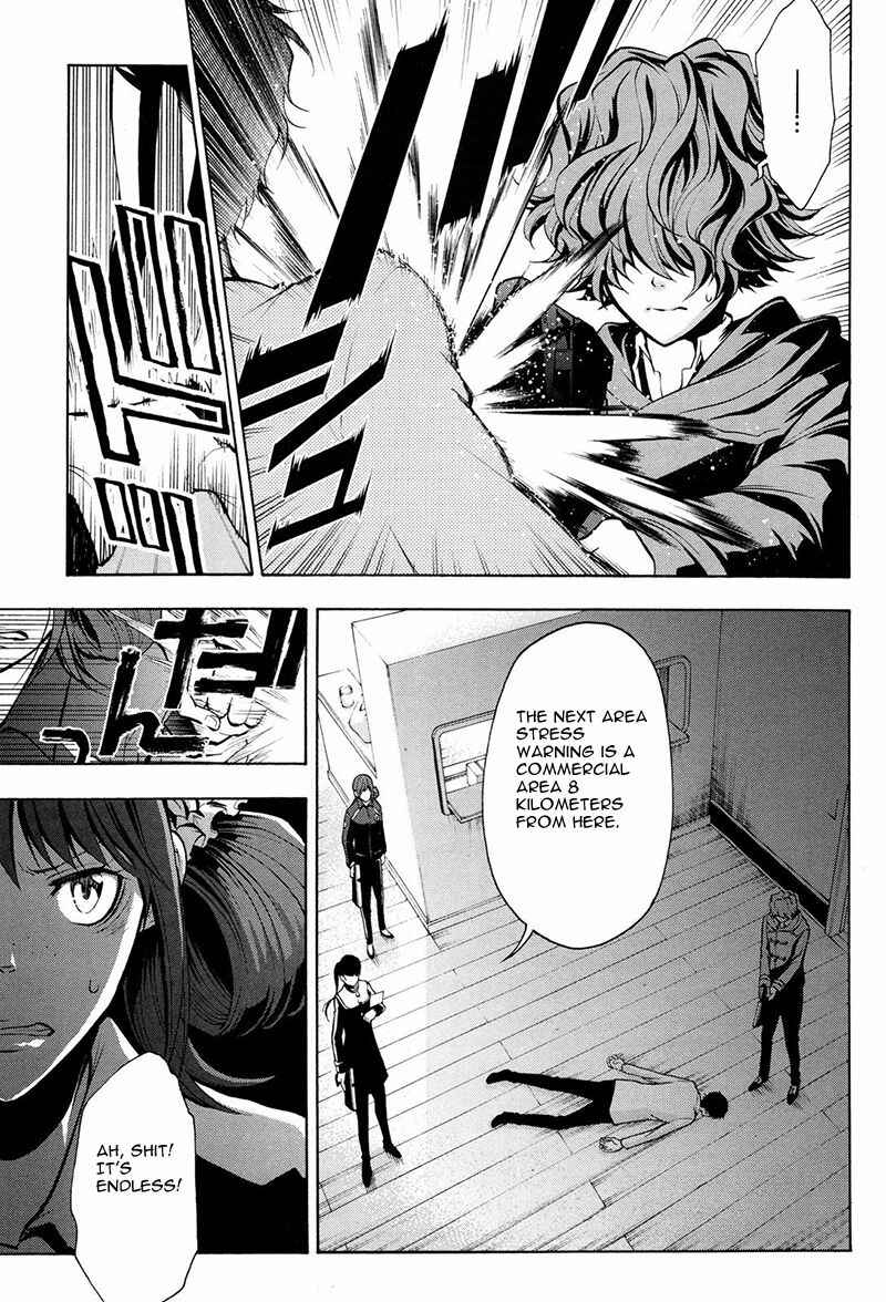 Page 8 Chapter 14 Psycho-Pass 2