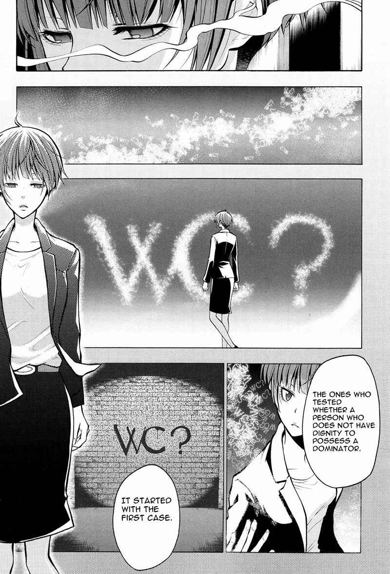 Page 9 Chapter 14 Psycho-Pass 2