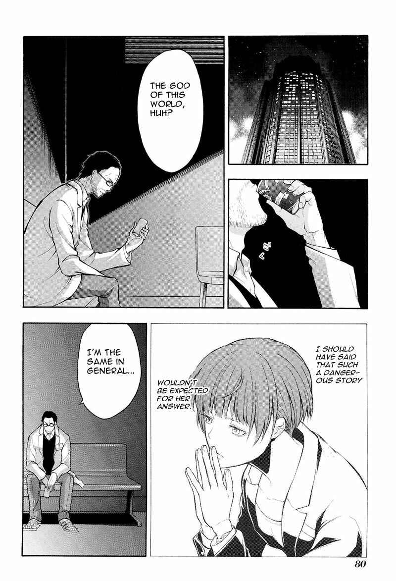 Page 11 Chapter 19 Psycho-Pass 2