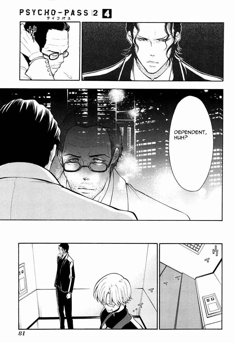 Page 12 Chapter 19 Psycho-Pass 2