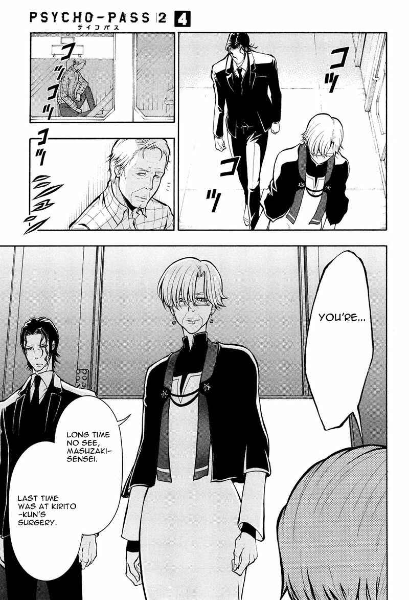 Page 18 Chapter 19 Psycho-Pass 2