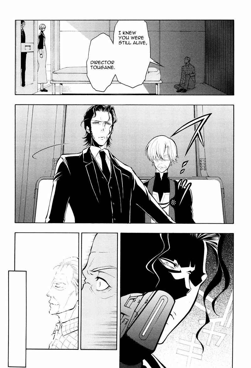 Page 19 Chapter 19 Psycho-Pass 2